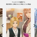 レス1番の画像2