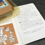 レス1番の画像2