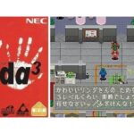 レス1番のリンク先のサムネイル画像