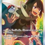 レス5番の画像1