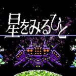 レス22番の画像1