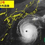 レス5番の画像2