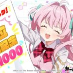 レス16番の画像1