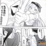 レス28番の画像4