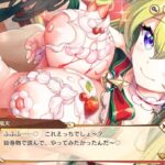 レス114番の画像2