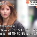 レス1番の画像1