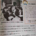 レス1番の画像9