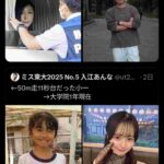 レス1番の画像1