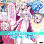 レス7番の画像2