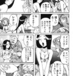 レス29番の画像1