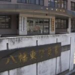 レス1番のリンク先のサムネイル画像