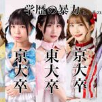 レス5番の画像4