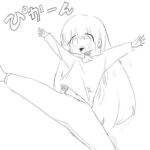 レス48番の画像1