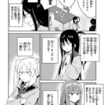 レス12番の画像9