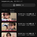 レス2番の画像1