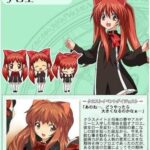 レス21番の画像1