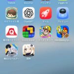 レス12番の画像1