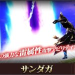 レス3番の画像1