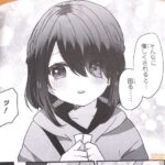 レス15番の画像6