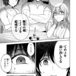 レス1番の画像17