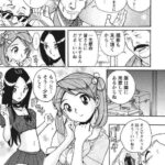 レス11番の画像2