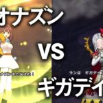 レス10番の画像2