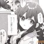 レス11番の画像2