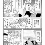 レス2番の画像2