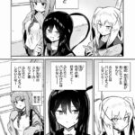 レス16番の画像4