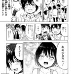 レス1番の画像8