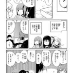 レス25番の画像1