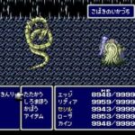 レス8番の画像1