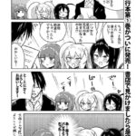 レス27番の画像2