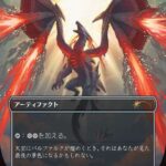 レス2番の画像1