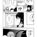 レス23番の画像2