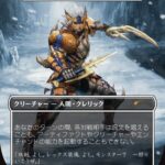 レス3番の画像2