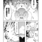 レス1番の画像11