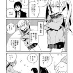 レス16番の画像1