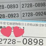 レス2番の画像1