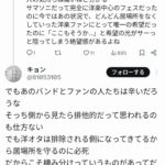 レス1番の画像10