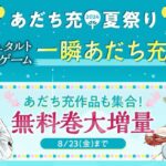 レス15番の画像2