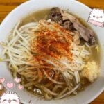 レス33番の画像1