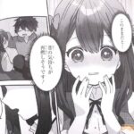 レス15番の画像4