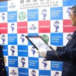 レス7番の画像3