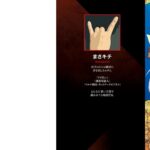 レス1番の画像5