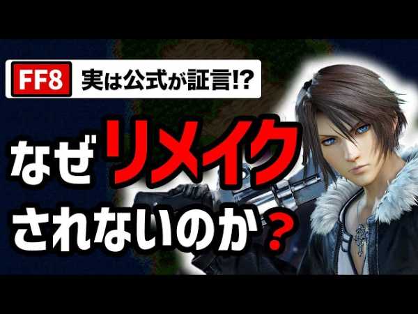 記事サムネイル