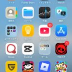 レス12番の画像2