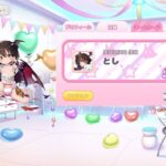 レス7番の画像1