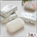 レス2番の画像3