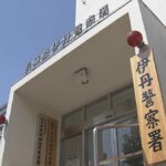 レス1番のリンク先のサムネイル画像